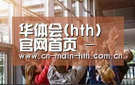 企业理念