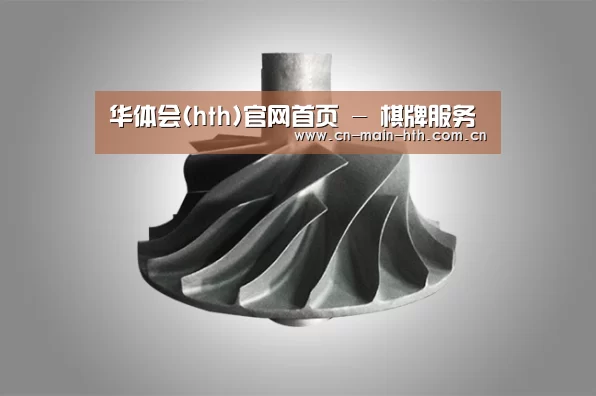 产品展示标题四(图1)