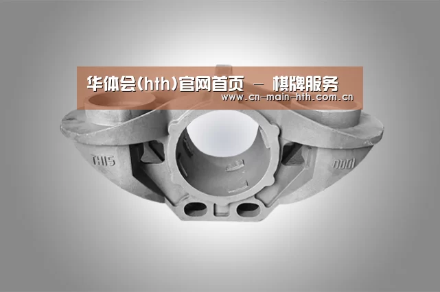 产品展示标题三