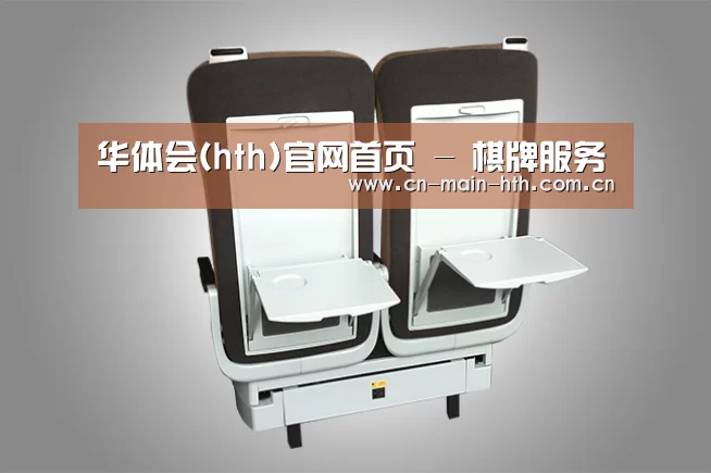 产品展示标题六(图1)