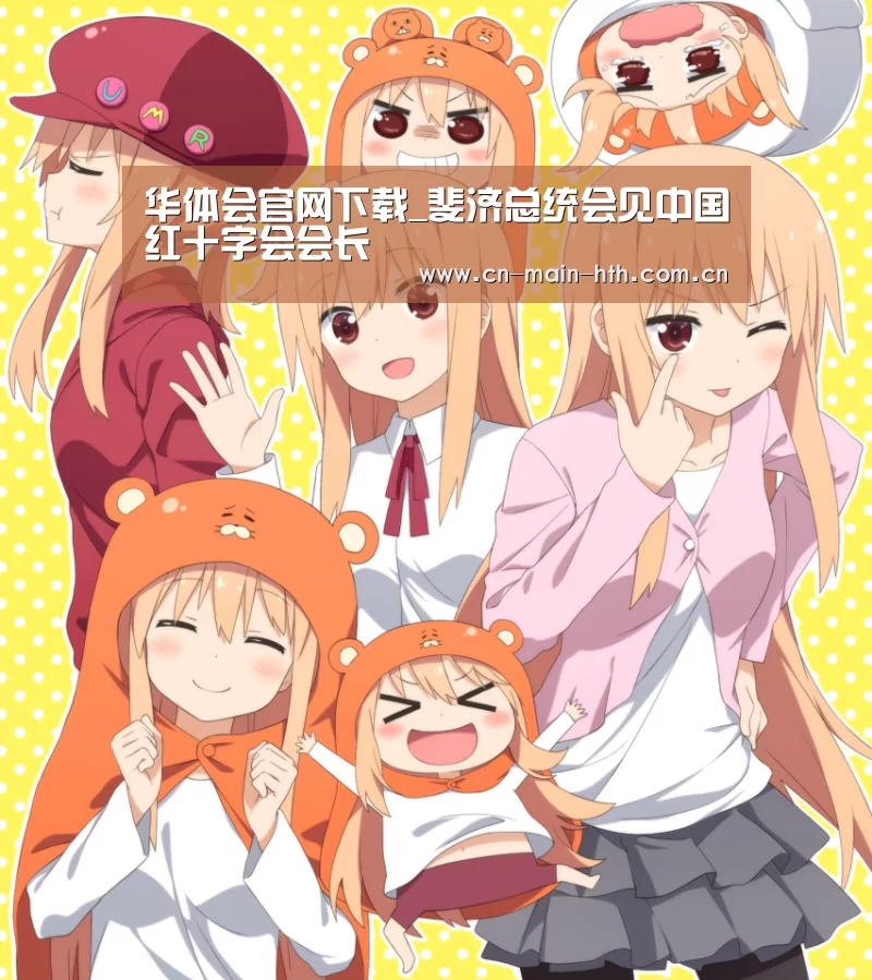 电竞棋牌