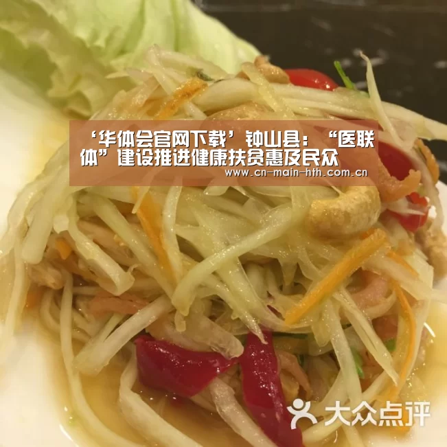 电竞棋牌