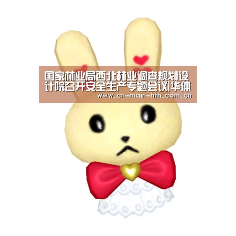 华体会入口