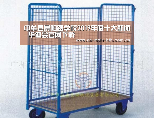 电竞棋牌