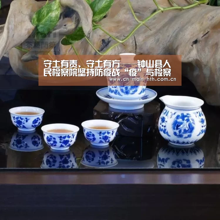 华体会棋牌