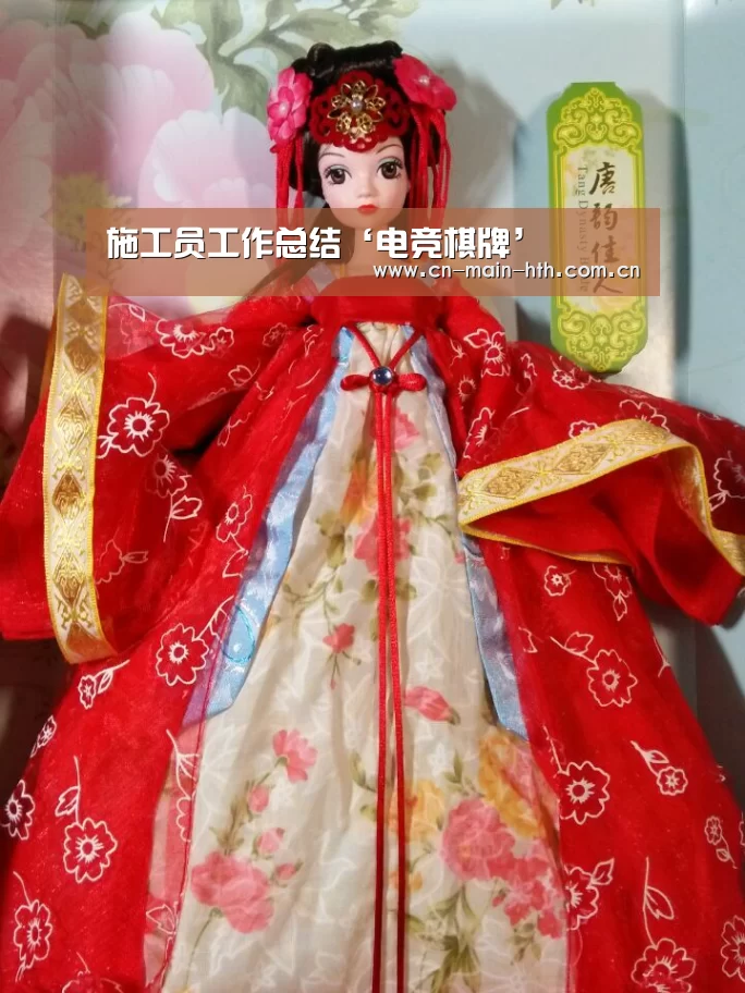 华体会官网下载