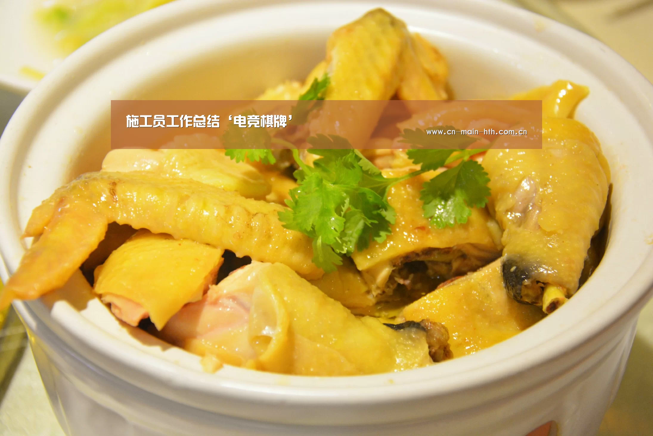华体会官网下载