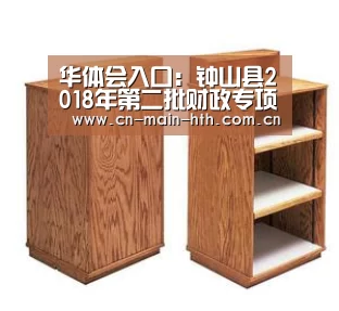 华体会棋牌