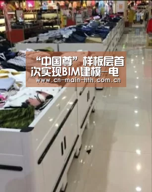 华体会入口