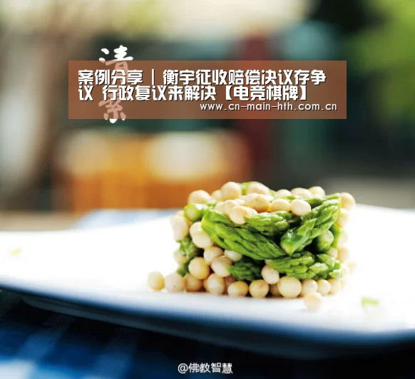 华体会入口